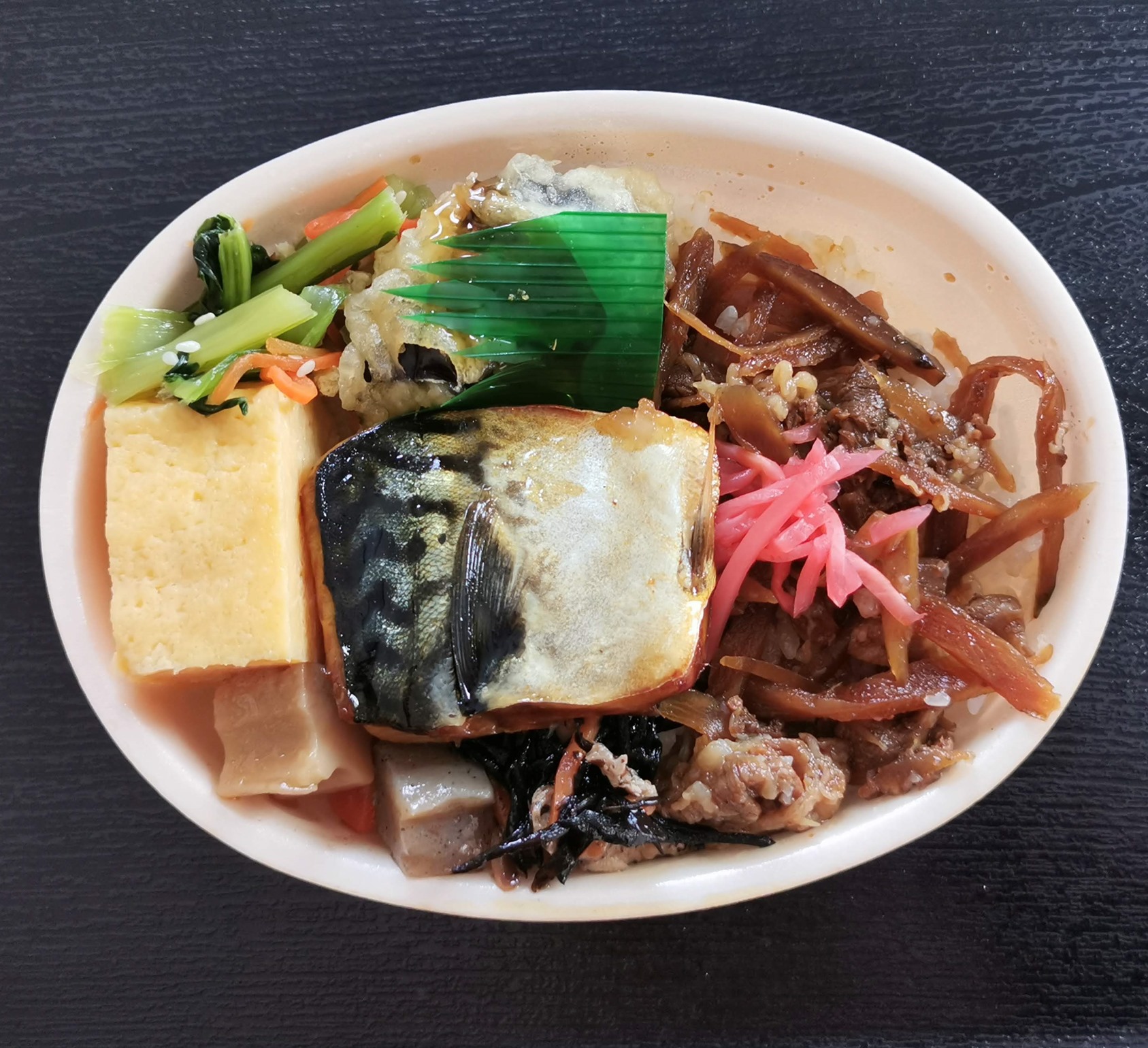 ほっともっとの新メニュー 彩 牛しぐれ煮弁当 函館の飲み食い日記 Powered By ライブドアブログ ほっともっとの新メニュー 彩 牛しぐれ煮弁当 函館の飲み食い日記 Powered By ライブドアブログ