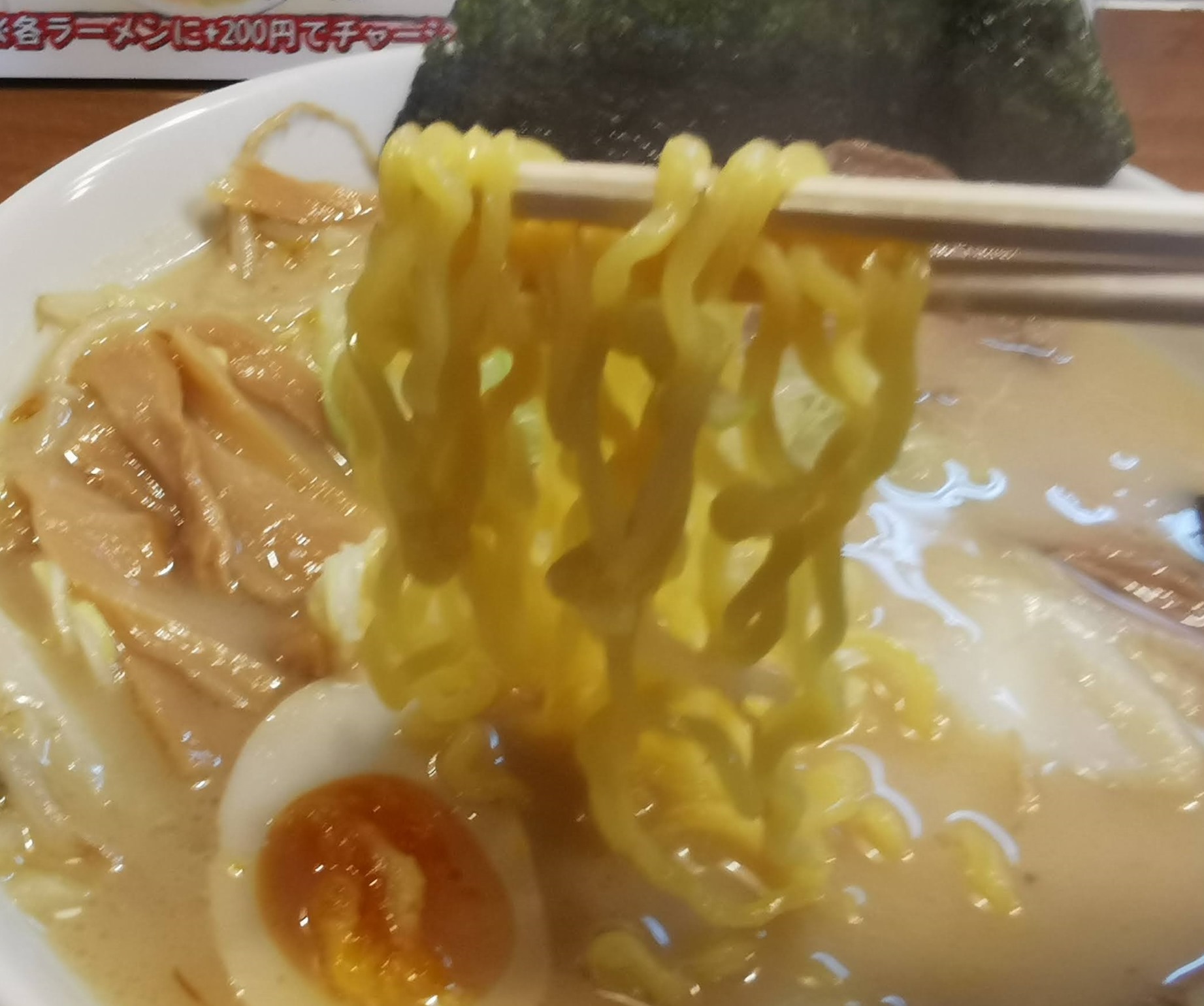 らぁーめん ｋｕｕ ｂｅ くうべ がオープン オーナーさんはなんと 函館の飲み食い日記 Powered By ライブドアブログ