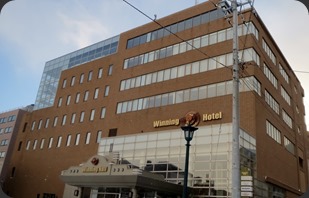 WINNING-HOTEL WINNING-HOTEL