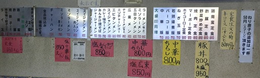 IMG_1924 IMG_1924