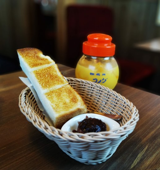 IMG_20210628_105735 IMG_20210628_105735