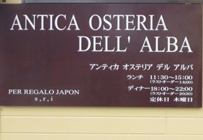 IMG_3516 IMG_3516