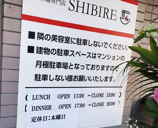 IMG_20221119_105953_1