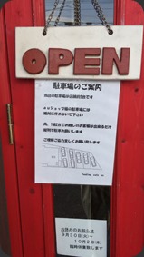iPhone-2014.09.23-13.27.34.000