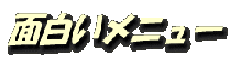 logo1 logo1