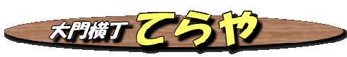 image4 image4