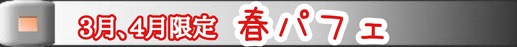 1648941817418