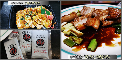 image_thumb[4]
