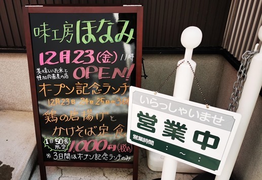 IMG_20221224_121630_1