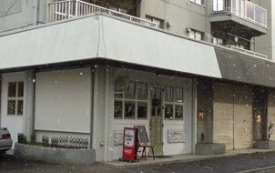 P1480728