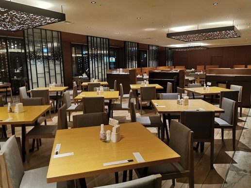 IMG_20220701_203308 IMG_20220701_203308