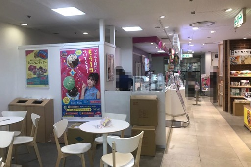 sIMG_8391