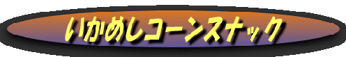 image5 image5