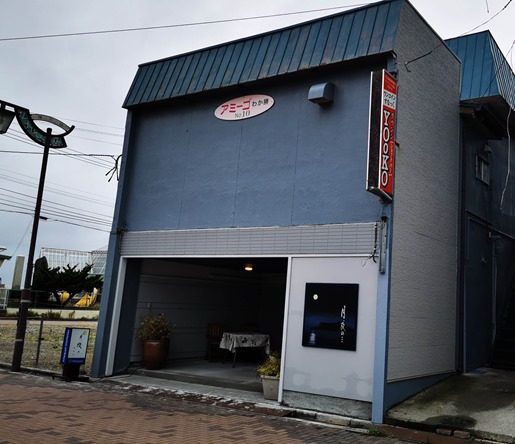 IMG_20200727_121932_1