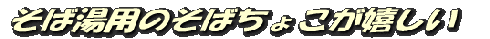 logo1221 logo1221