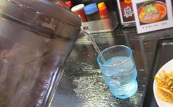 IMG_2622 IMG_2622