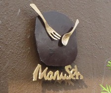 IMG_8314 IMG_8314