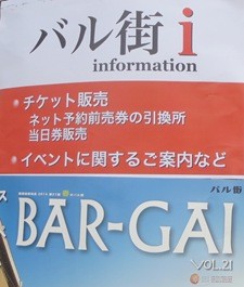 IMG_5296 IMG_5296