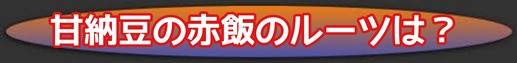 1648050210127