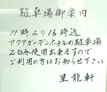 image2 image2