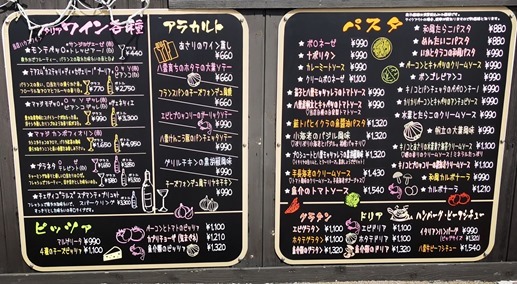 IMG_20210416_130328 IMG_20210416_130328