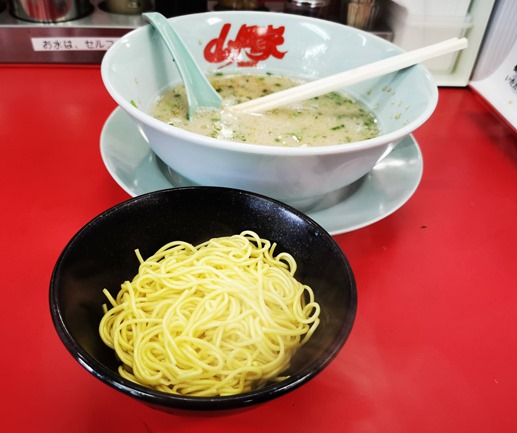 IMG_20210815_095430 IMG_20210815_095430