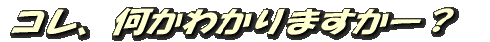 logo12411211 logo12411211