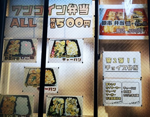 IMG_20221112_195132_1