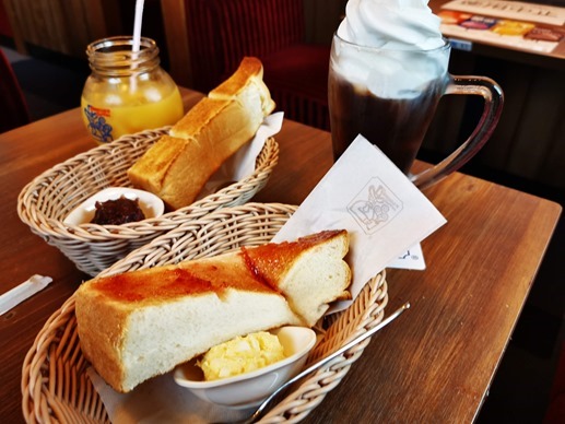 IMG_20210628_105850_1 IMG_20210628_105850_1