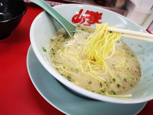 IMG_20210815_095512 IMG_20210815_095512