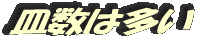 logo3 logo3