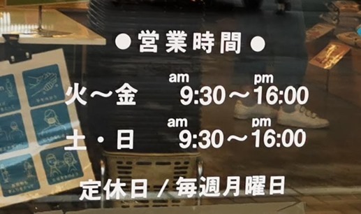 IMG_20200726_145001_1