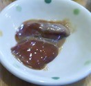 IMG_3099 IMG_3099