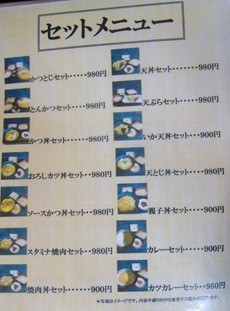 DSCN0281