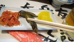 IMG_2040 IMG_2040
