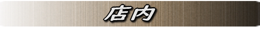 fe2475cf