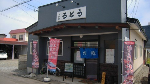 DSCN0229