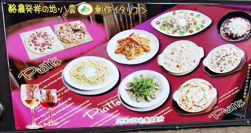 IMG_20210416_130450 IMG_20210416_130450