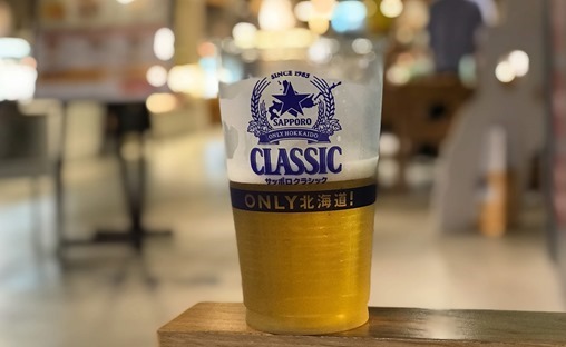 Photo taken with Focos