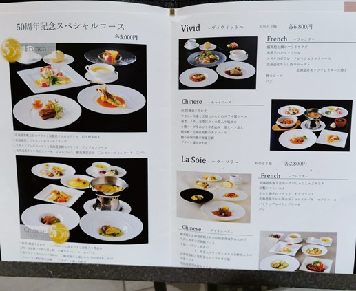 IMG_20220701_183637 IMG_20220701_183637