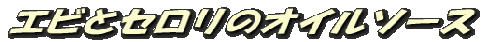 logo3