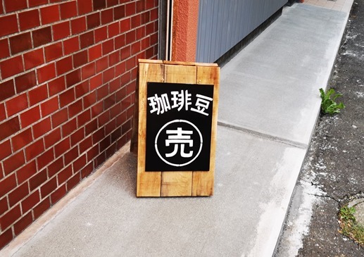 IMG_20210624_182737_1