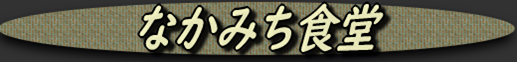 494372e5 494372e5