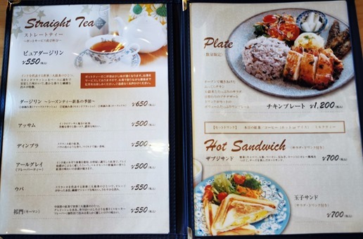 IMG_20210703_132523_1