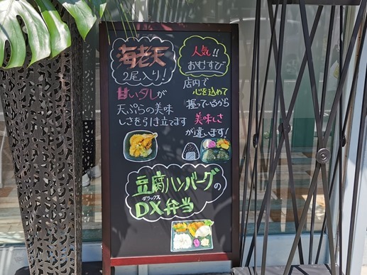 IMG_20220516_113650
