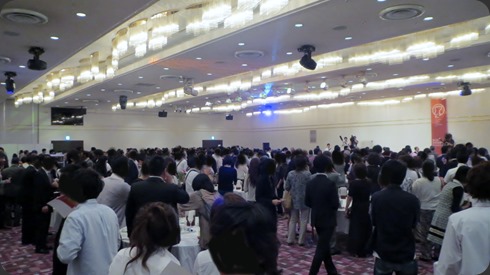 IMG_1590 IMG_1590