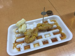 IMG_4397 IMG_4397