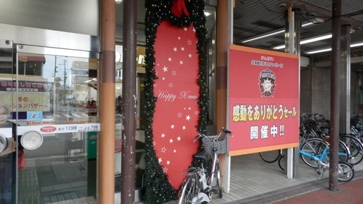 PB050624