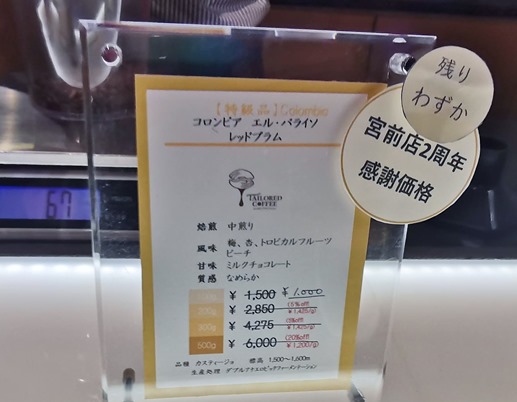 IMG_20220518_125206 IMG_20220518_125206