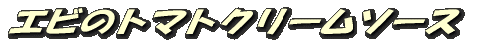 logo1